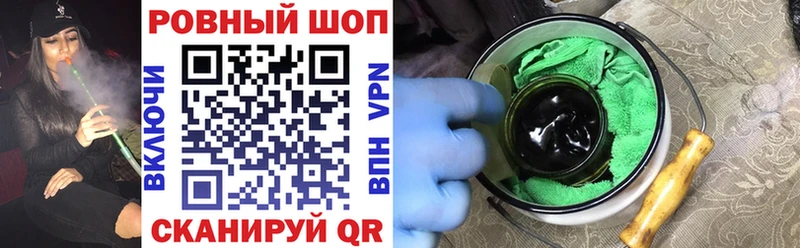 Какие есть наркотики Духовщина Канабис Кокаин Гашиш Мефедрон
