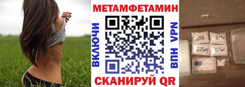 АМФ VHQ  Духовщина 