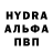 Метадон мёд Dean Arsya