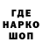 ГАШ ice o lator Andrey Bekshanov
