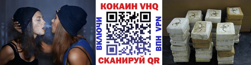 КОКАИН 98%  Духовщина 