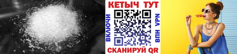 Кетамин ketamine  где найти   Духовщина 