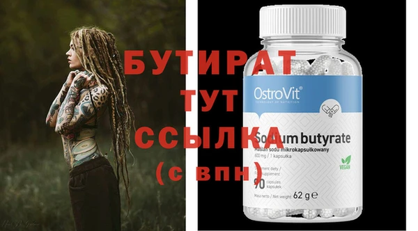 МДПВ Абинск