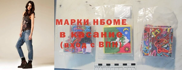 МДПВ Абинск