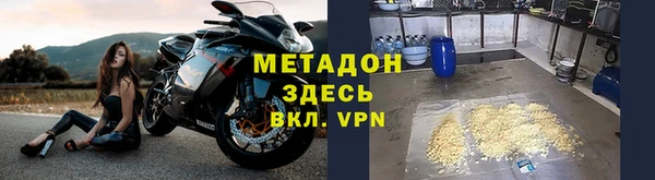 spice Алзамай