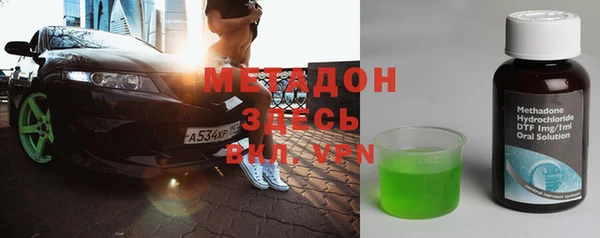 МДПВ Абинск