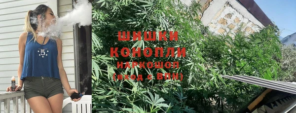 гидропоника Алексин