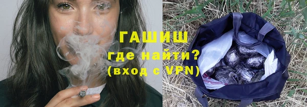 МДПВ Абинск