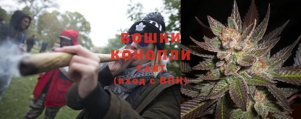 синтетический гашиш Абдулино