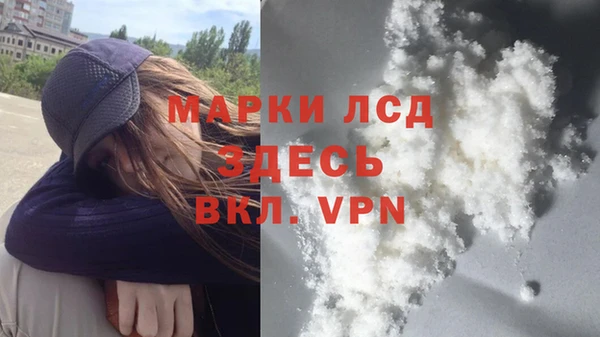 МДПВ Абинск