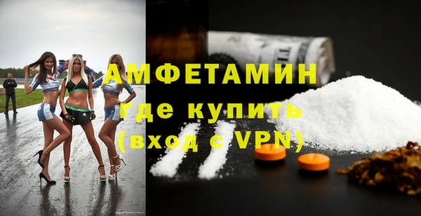 МДПВ Абинск