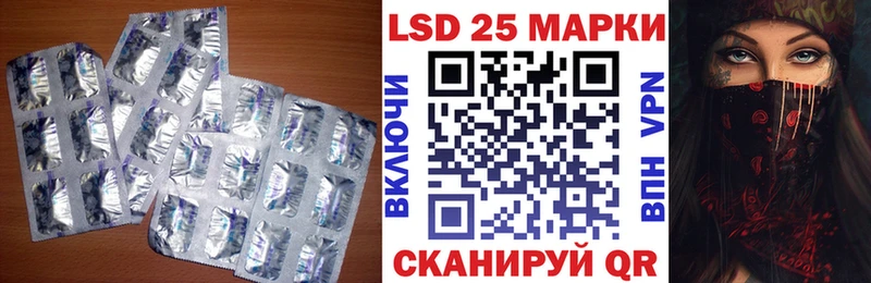 Лсд 25 экстази ecstasy  дарк нет телеграм  Духовщина  гидра tor 