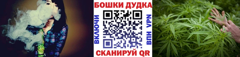 маркетплейс формула  Духовщина  Шишки марихуана Amnesia  сколько стоит 